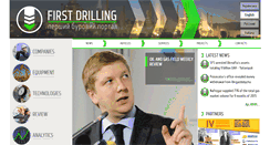 Desktop Screenshot of first-drilling.com.ua