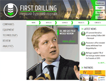 Tablet Screenshot of first-drilling.com.ua